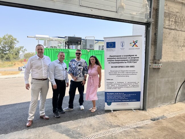 Община Русе ще бъде партньор в зелената кауза на Влади Ампов - Графа 