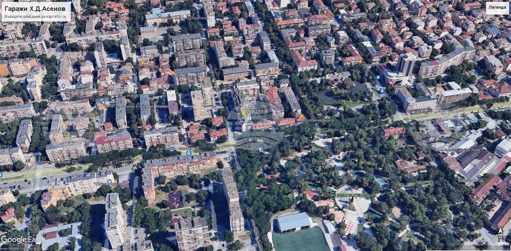 Община Стара Загора обявява търг за 73 имота