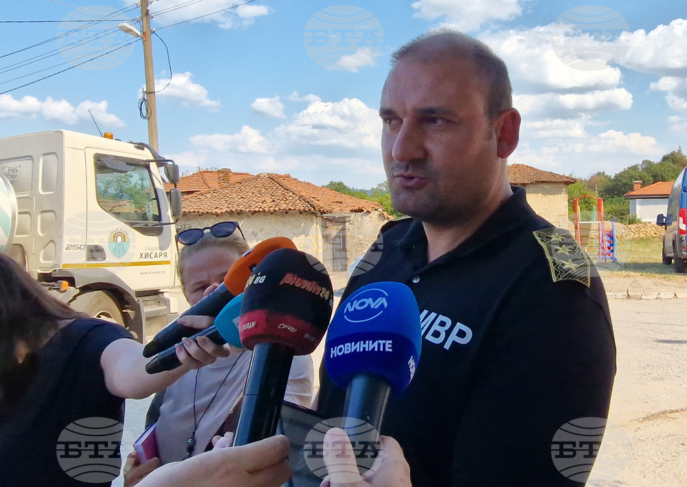 Пловдив - община Хисаря - община Калояново - пожари