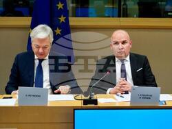 Снимка: офис на Илхан Кючюк 