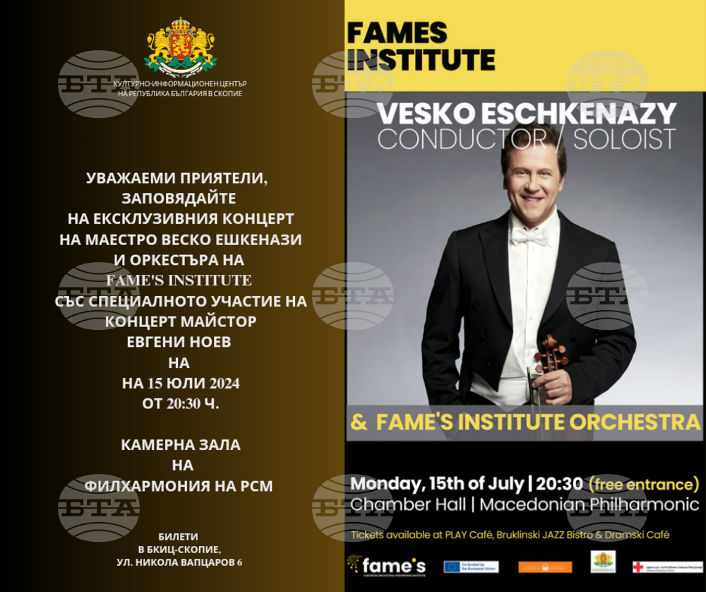 Bulgarian Violin Virtuoso Vesko Eschkenazy Performs in Skopje Monday