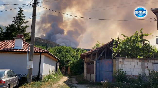 Частично бедствено положение е обявено в Хисаря и Калояново заради пожарите