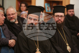 Книга - Протойерей Евстати Янков Евстатиев