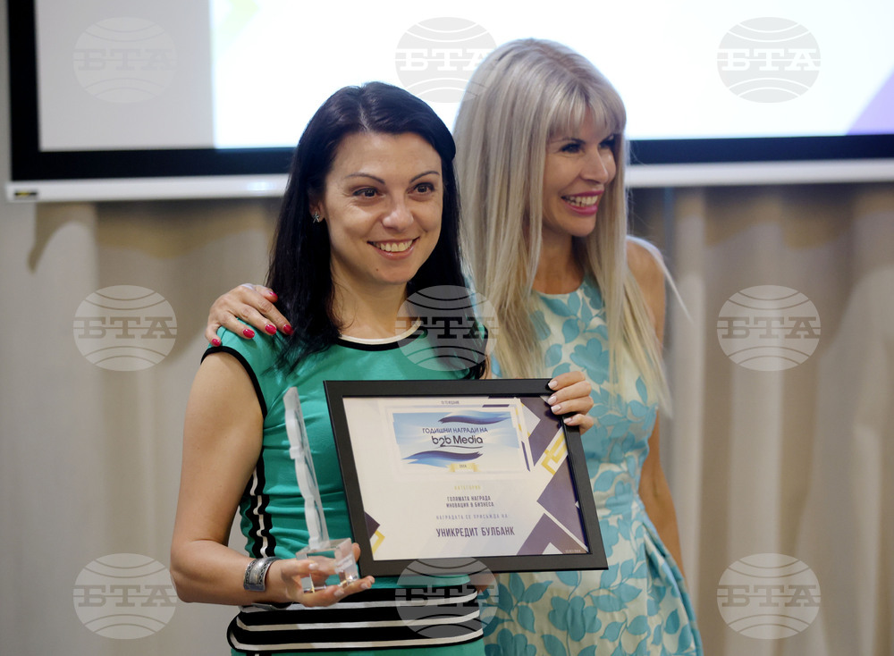 b2b media awards 2024 - награди