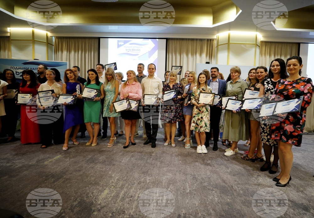 b2b media awards 2024 - награди