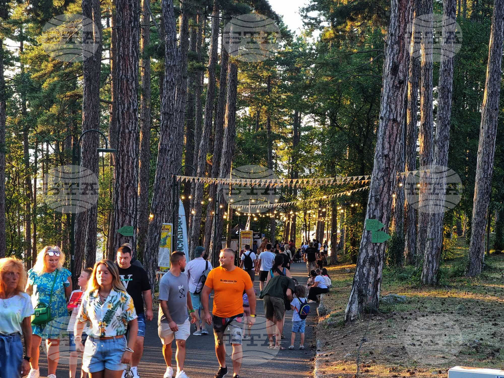 Кюстендил - фестивал - "Хисарлъка Experience"