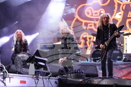 Село Могилово - "Midalidare Rock In The Wine Valley 2024" - рок фестивал - група "Saxon"