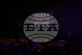 Концерт “Фондацията" празнува “Щурците” на 55 г.”