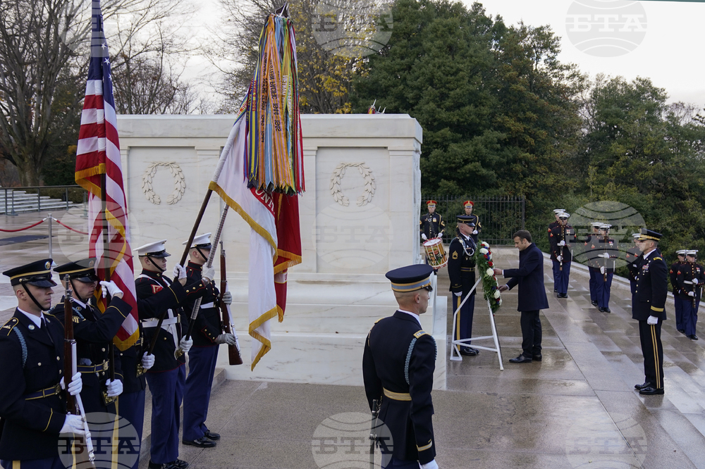 US France