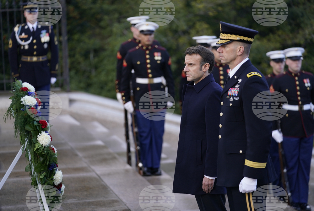 US France