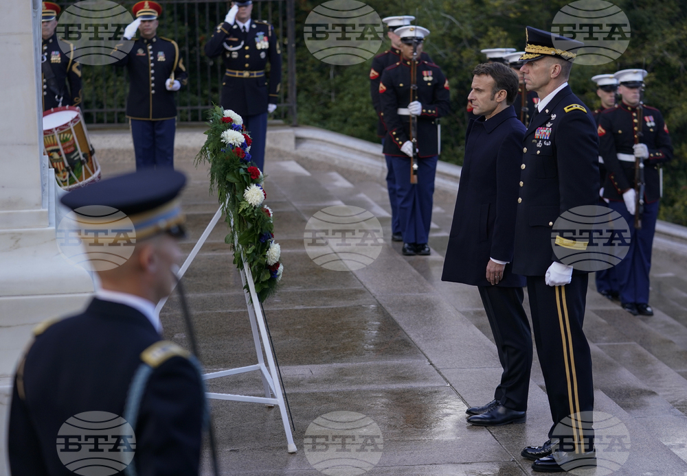 US France