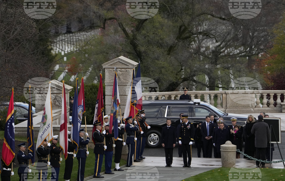 US France
