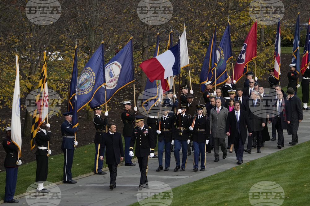 US France