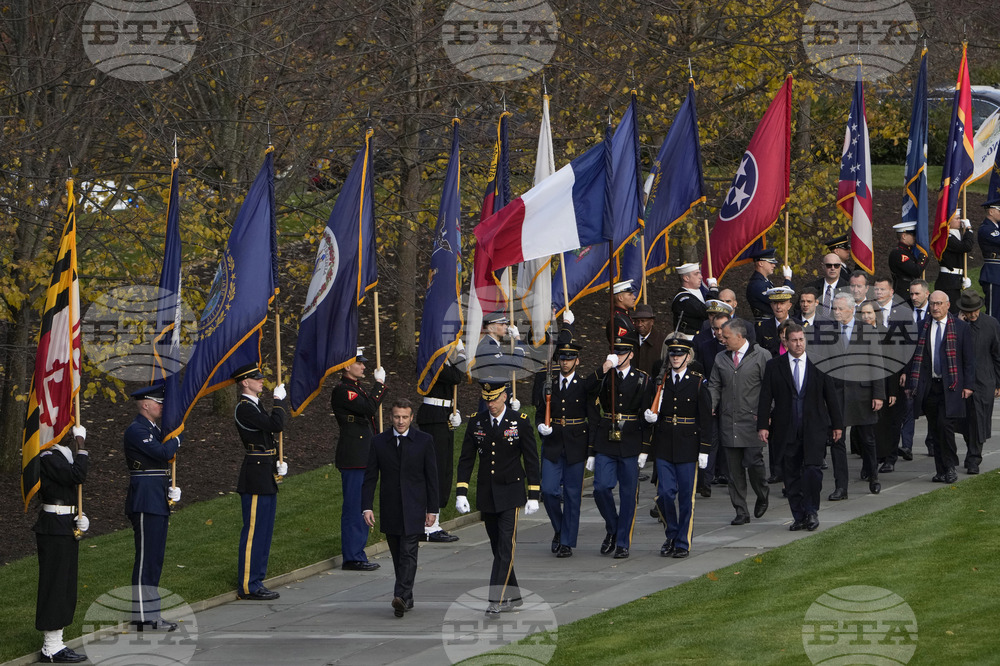 US France