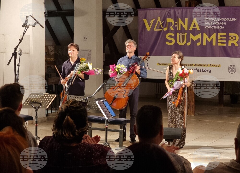 Варна - концерт - Албена Данаилова - Румен Цветков - Александър Сомов