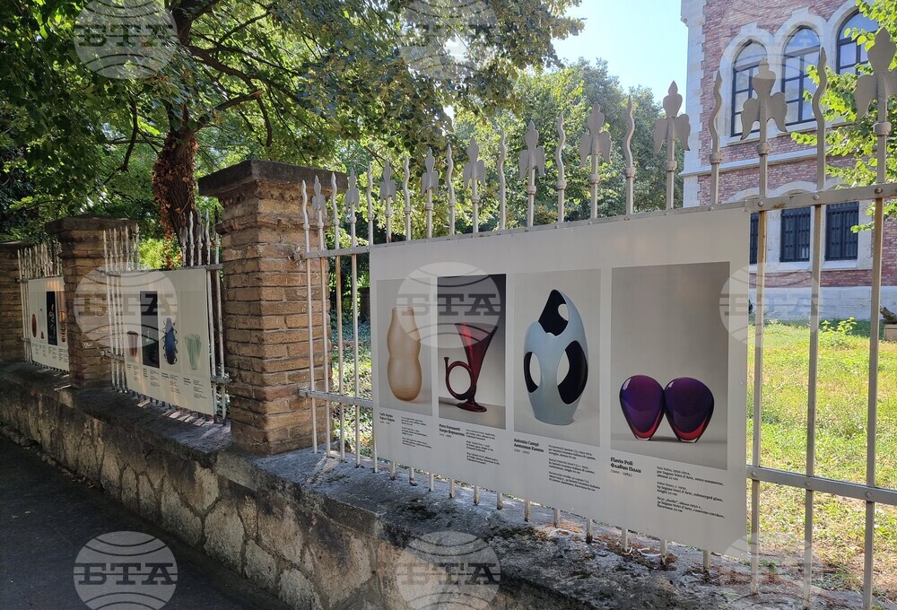 Варна - изложба - вази с италиански дизайн