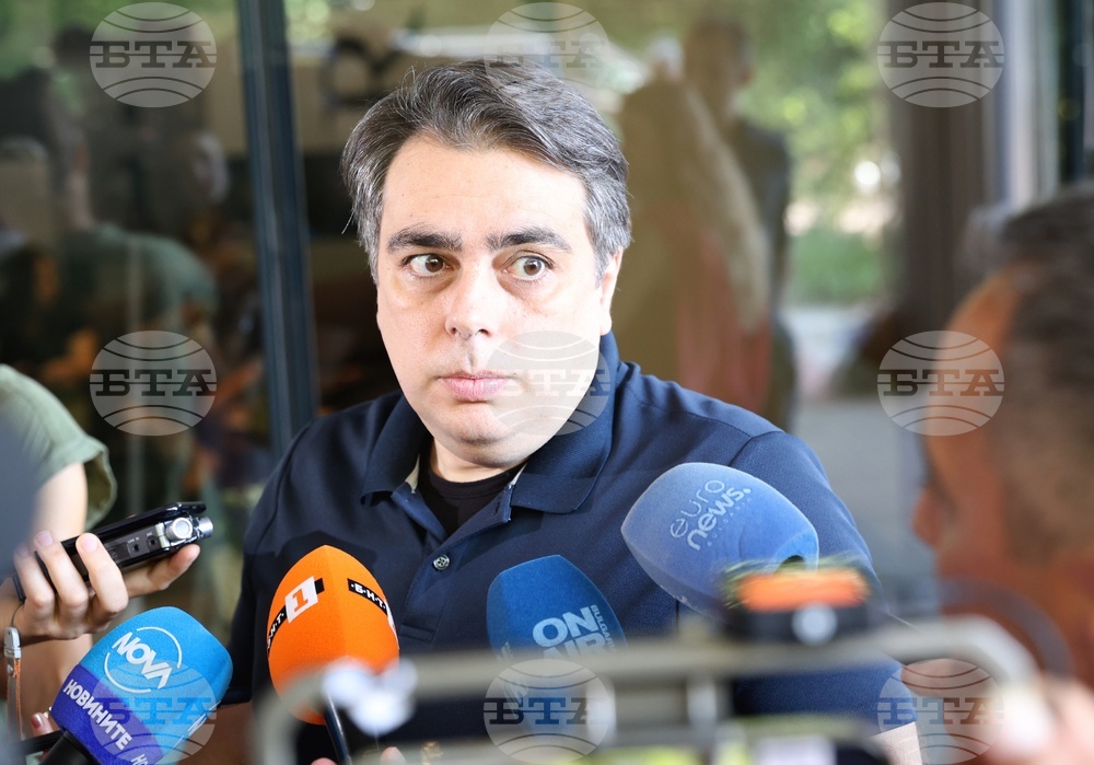 Национален съвет на „Продължаваме промяната“