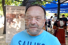 Кърджали - изложба - носии - Капитан Петко войвода