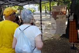 Кърджали - изложба - носии - Капитан Петко войвода