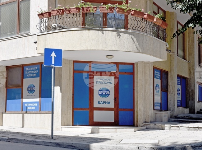 Варна ще бъде домакин на регионална конференция по проекта "Европа на Балканите: Заедно чрез знание"