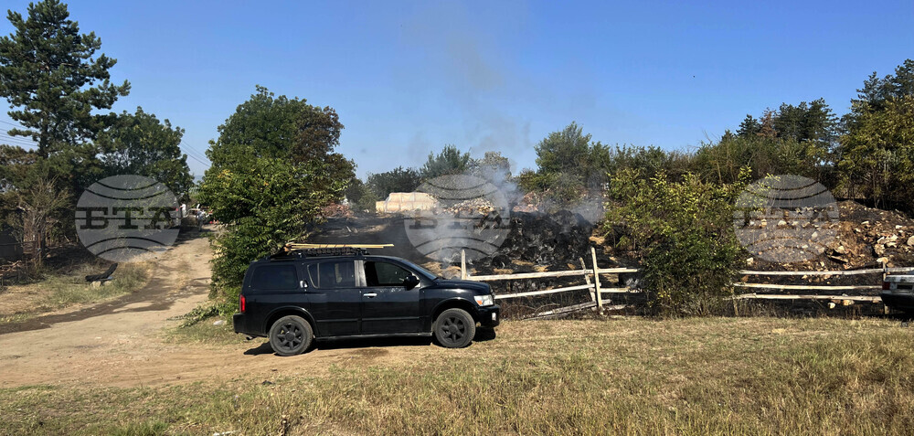 Село Срем - пожар - гасене