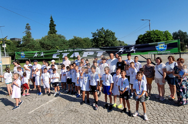 Кърджали - Дни на приятелството - лекоатлетически крос