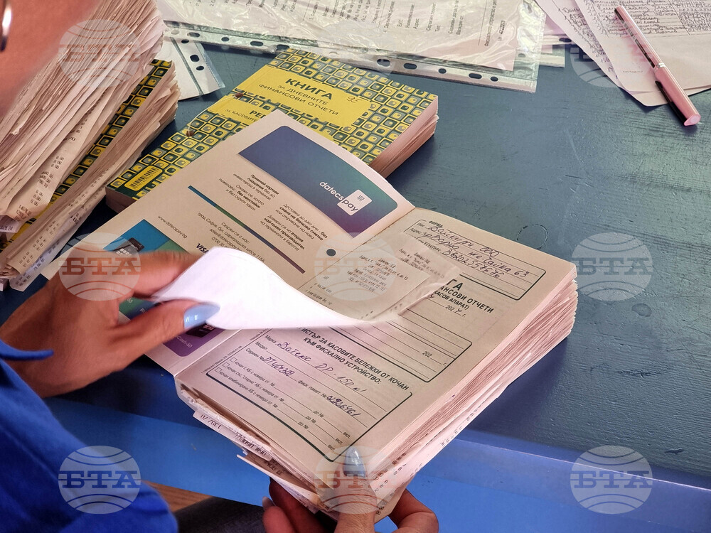 Варна - НАП - проверки