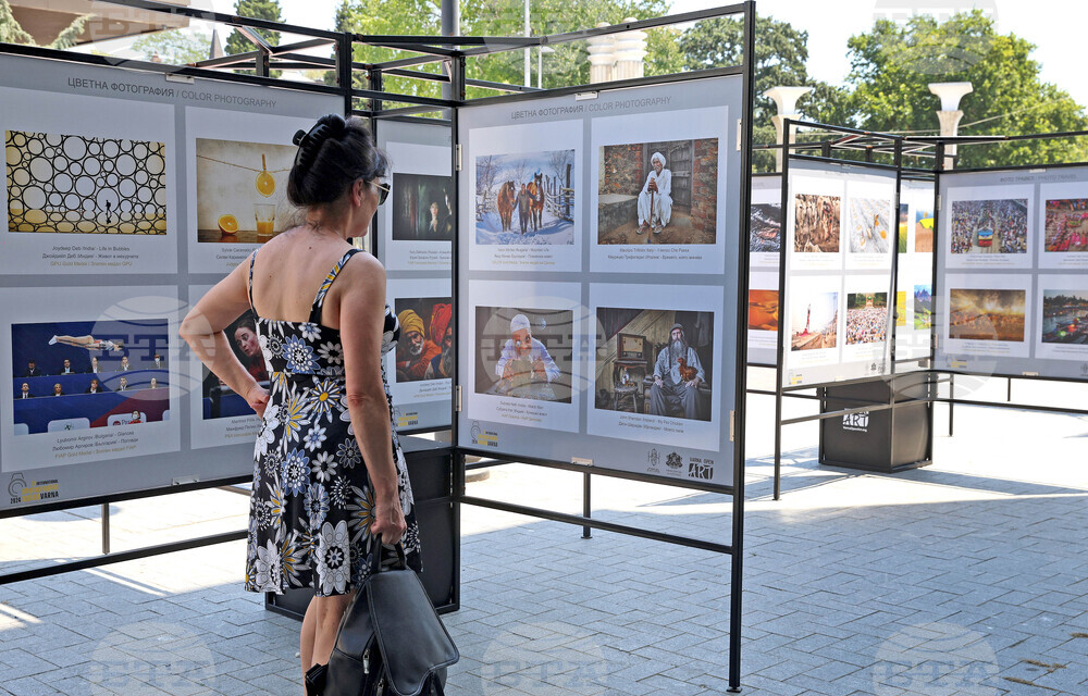 Варна - XVII Международен фотографски салон