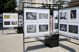 Варна - XVII Международен фотографски салон