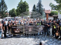 Снимка: Община Банско