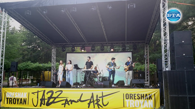 Артисти от три континента и български майстори на занаятите си дават среща на Jazz and Art Festival в троянското село Орешак