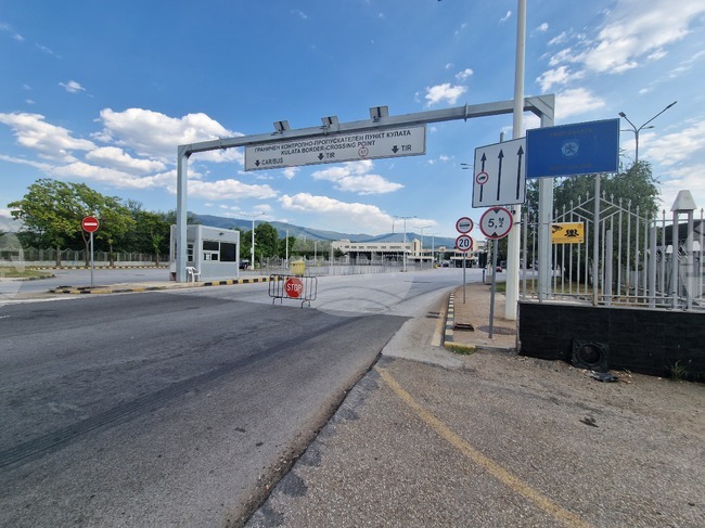 ГКПП Кулата - трафик