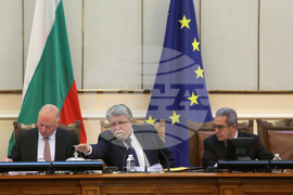 Парламент - заседание