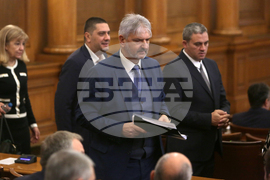 Парламент - заседание