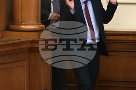 Парламент - заседание