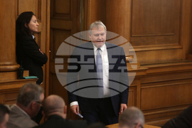 Парламент - заседание