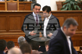 Парламент - заседание