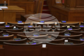 Парламент - заседание