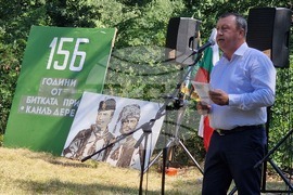 Вишовград - възстановка в местността Канлъ дере