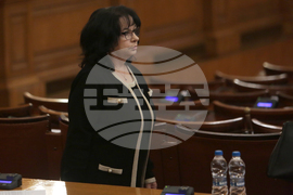 Парламент - заседание