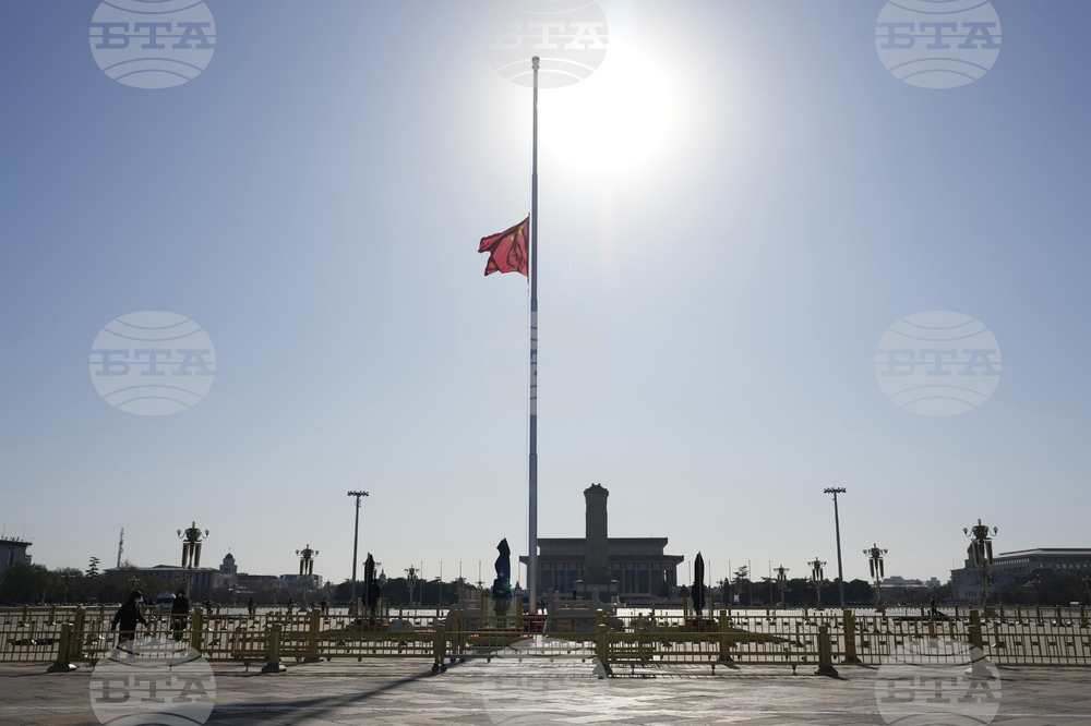 China Obit Jiang Zemin