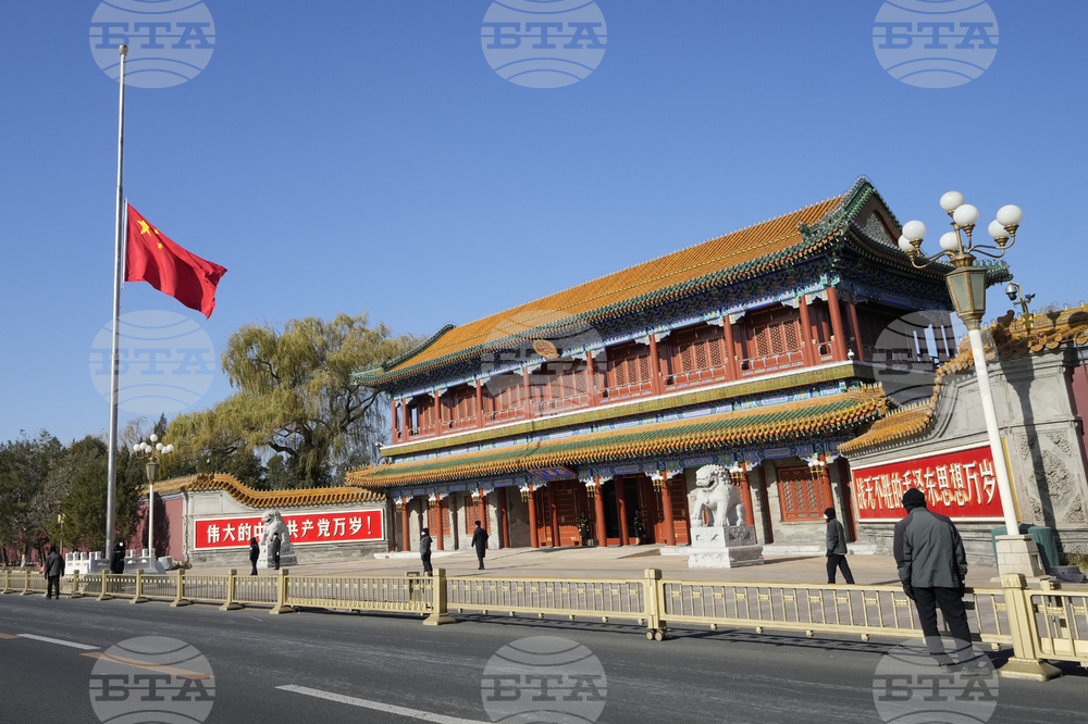 China Obit Jiang Zemin