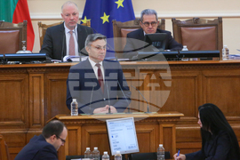 Парламент - заседание