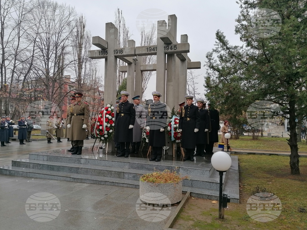 Военномедицинска академия – честване