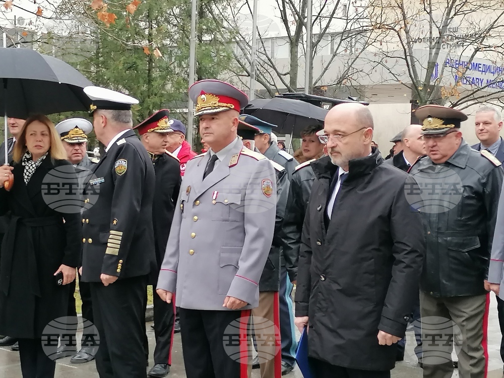 Военномедицинска академия – честване