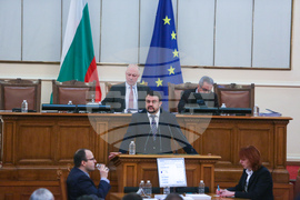 Парламент - заседание