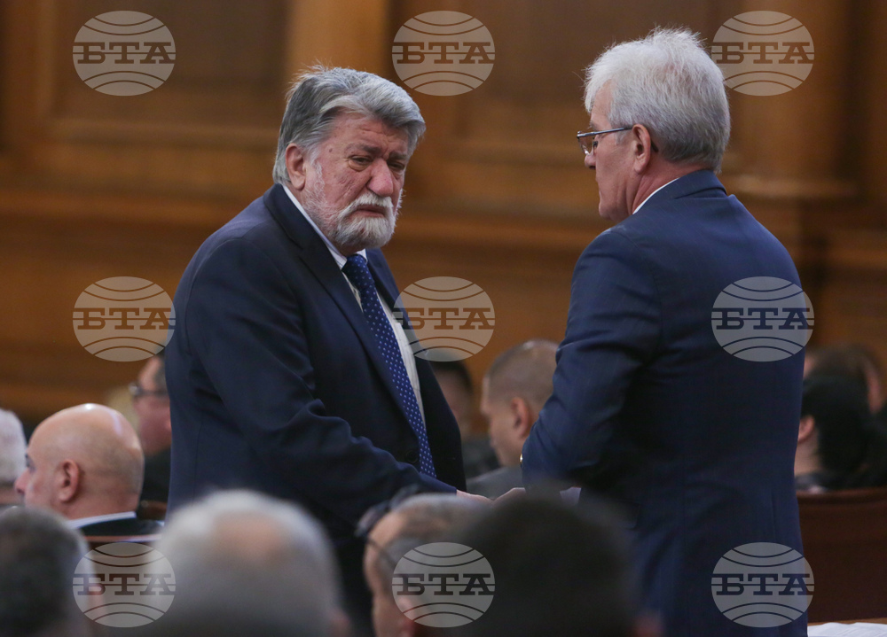 Парламент - заседание