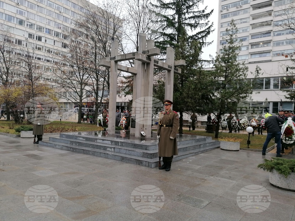 Военномедицинска академия – честване