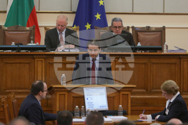 Парламент - заседание