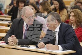 Професионално образование - конференция